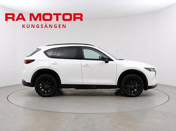 Mazda CX-5 7 of 25