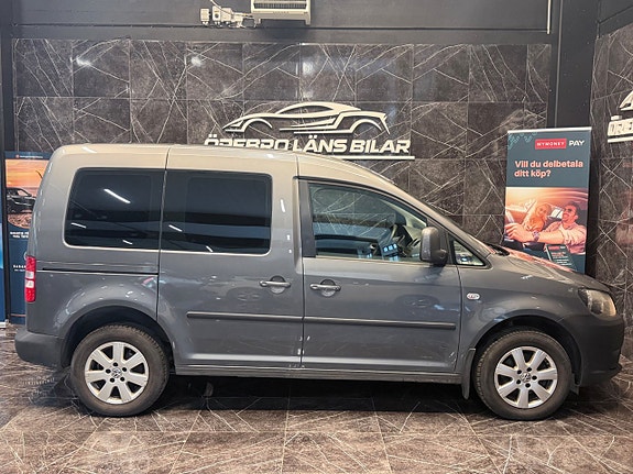 Volkswagen Caddy 10 of 17