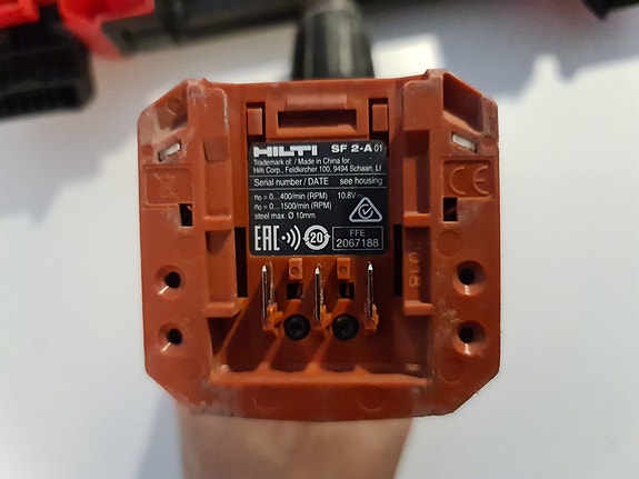 Product image 2 of 3