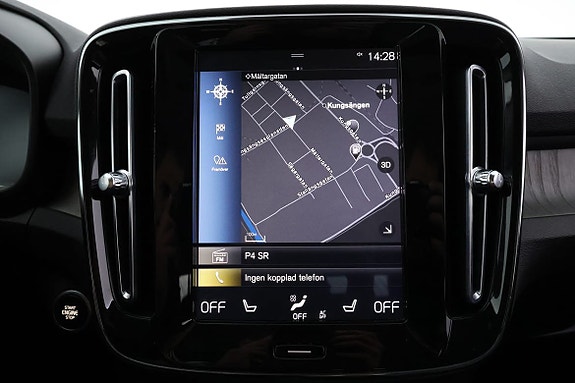 Volvo XC40 20 of 23