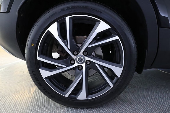 Volvo XC40 14 of 23
