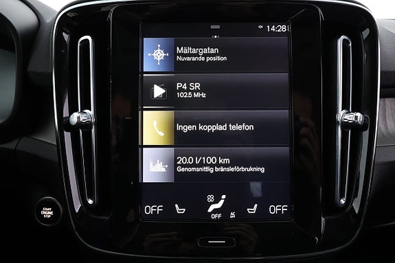 Volvo XC40 21 of 23