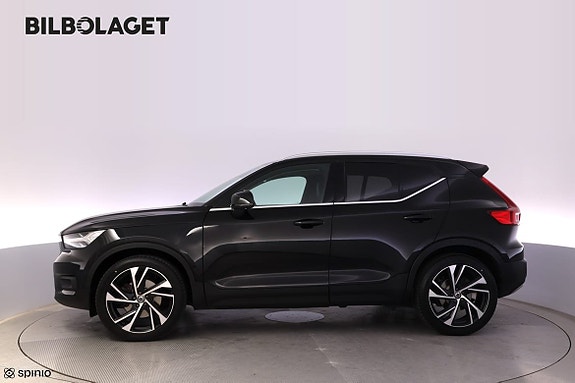 Volvo XC40 5 of 23