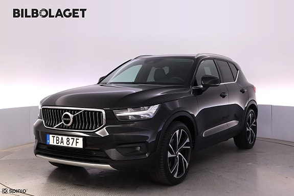 Volvo XC40 6 of 23