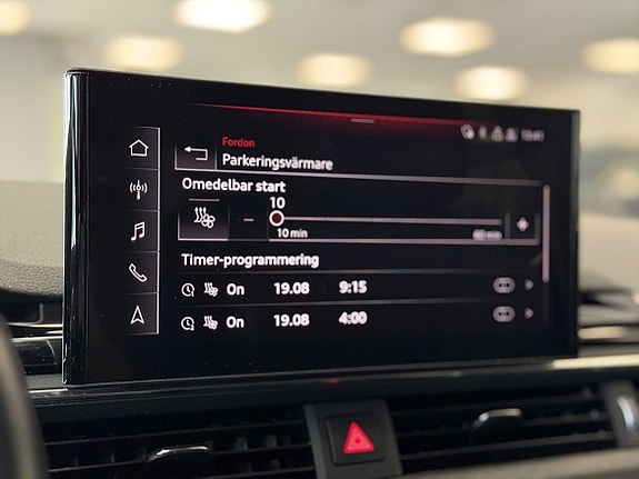 Audi A4 allroad 21 of 25