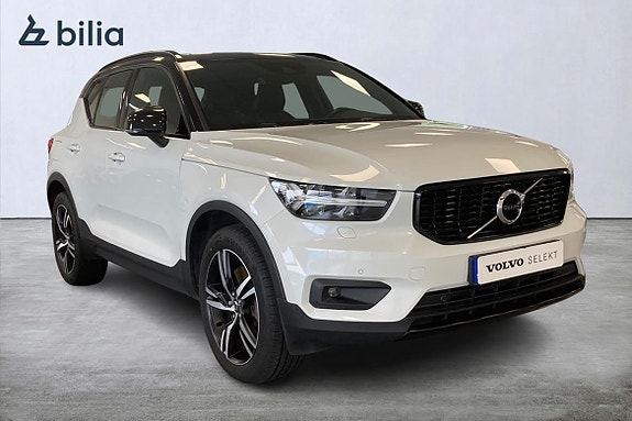 Volvo XC40 20 of 21