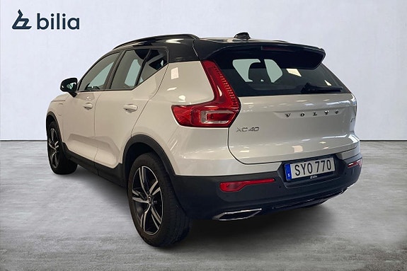 Volvo XC40 2 of 21