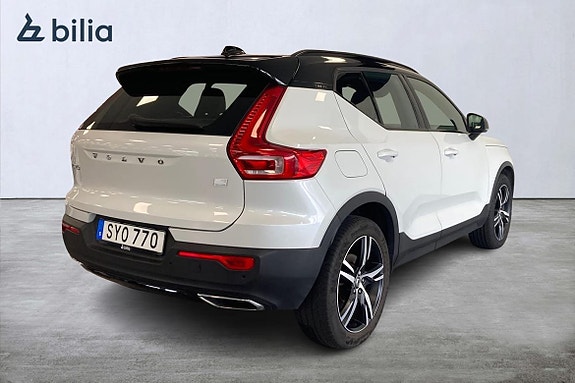 Volvo XC40 19 of 21