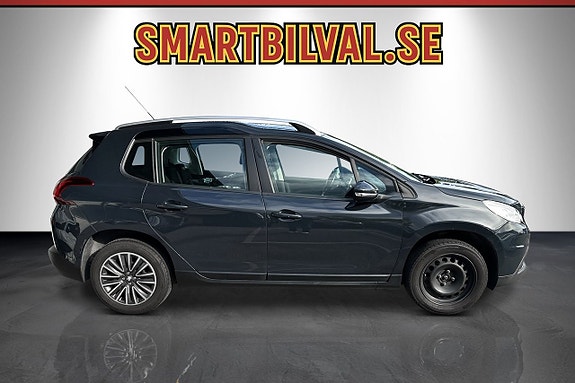 Peugeot 2008 5 of 15