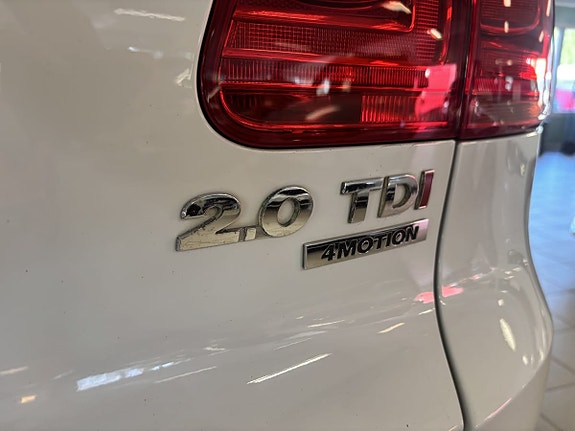 Volkswagen Tiguan 6 of 16
