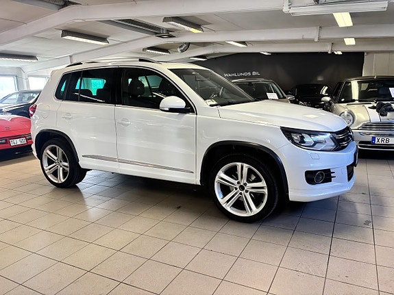 Volkswagen Tiguan 7 of 16