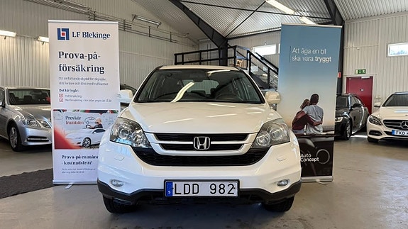 Honda CR-V 3 of 24