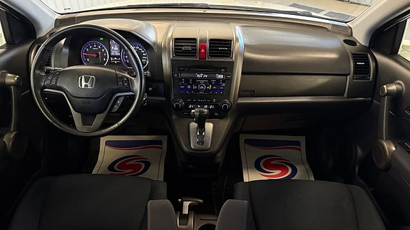 Honda CR-V 13 of 24