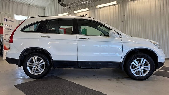 Honda CR-V 9 of 24