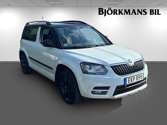 Skoda Yeti 3 of 14