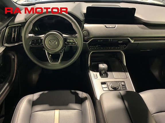 Mazda CX-60 11 of 20