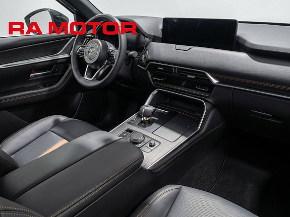 Mazda CX-60 8 of 20