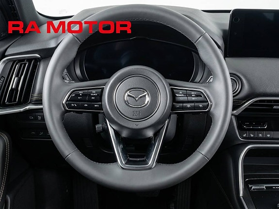 Mazda CX-60 9 of 20