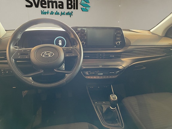 Hyundai i20 13 of 16