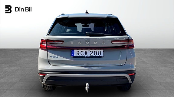 Skoda Kodiaq 5 of 12