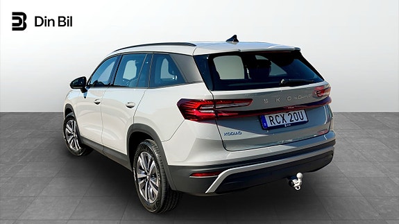 Skoda Kodiaq 3 of 12