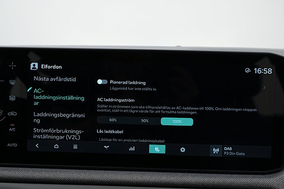 Kia EV3 17 of 27