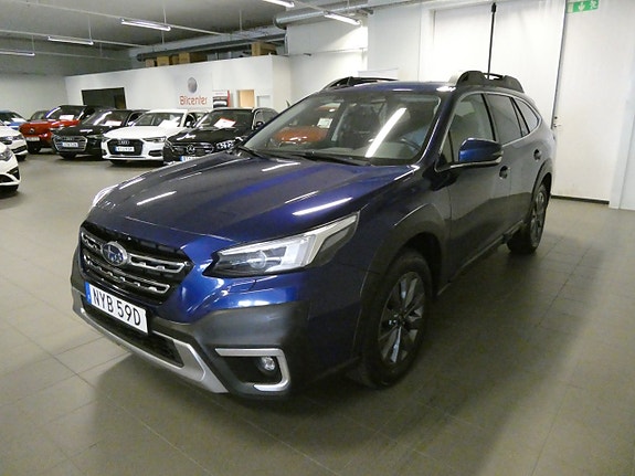 Subaru Outback 7 of 21