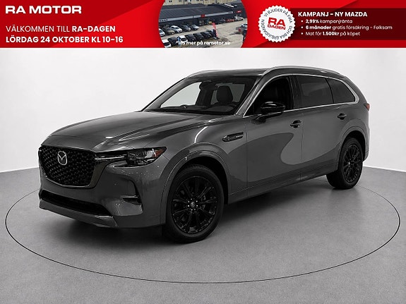 Mazda Unknown