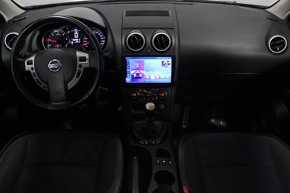 Nissan Qashqai+2 15 of 26
