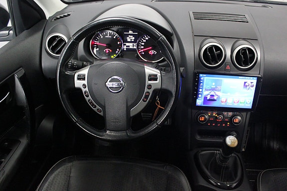 Nissan Qashqai+2 16 of 26