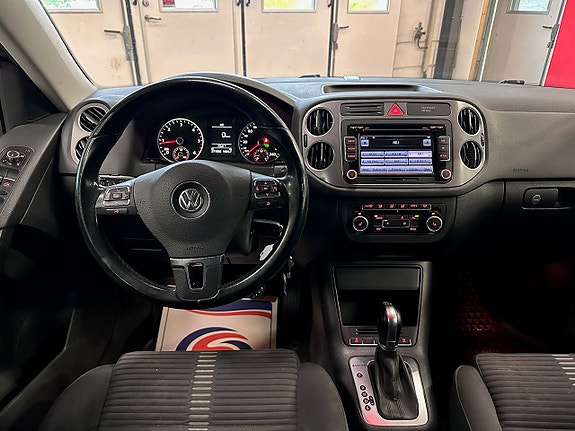 Volkswagen Tiguan 7 of 9