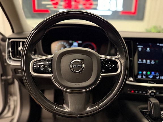 Volvo V60 10 of 29