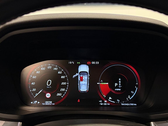 Volvo V60 14 of 29
