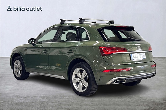 Audi Q5 8 of 26