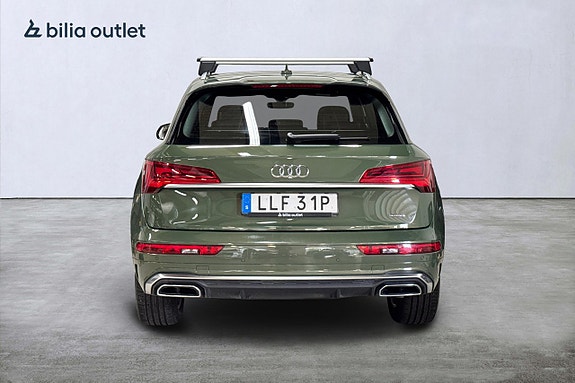 Audi Q5 7 of 26