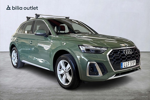 Audi Q5 4 of 26