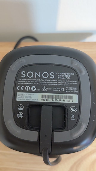Product image 6 of 6