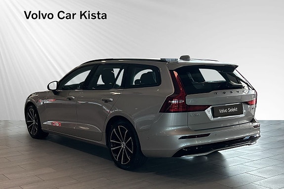 Volvo V60 4 of 27