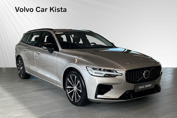 Volvo V60 6 of 27