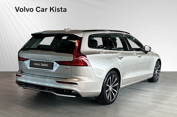 Volvo V60 5 of 27