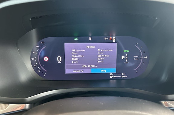 Volvo V60 22 of 27