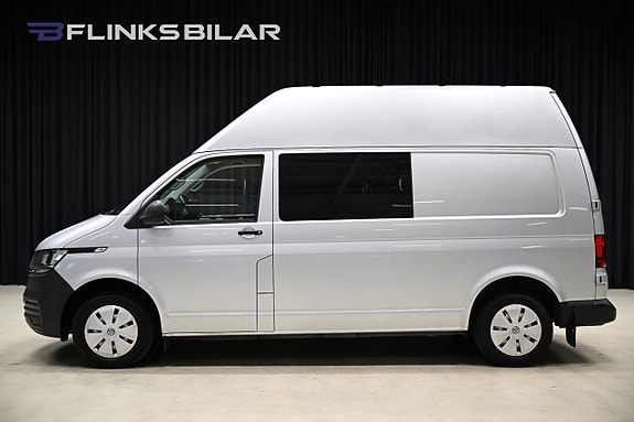 Volkswagen Transporter 3 of 30