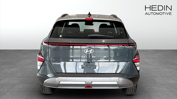 Hyundai Kona 7 of 12