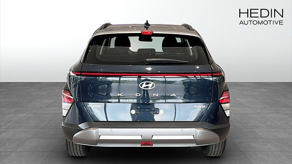 Hyundai Kona 7 of 12