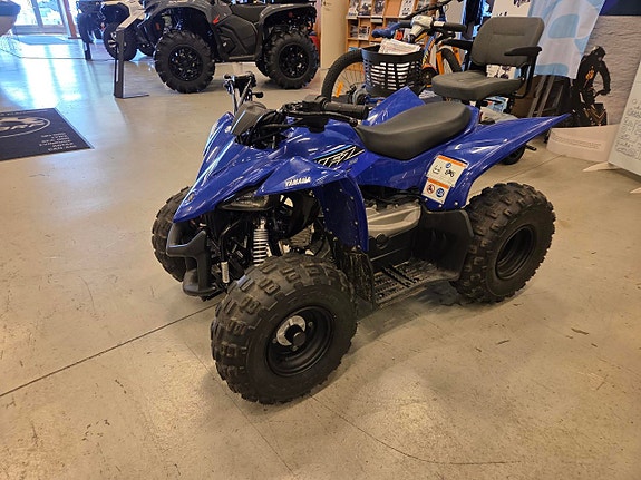 Yamaha YFZ 50 2 of 3