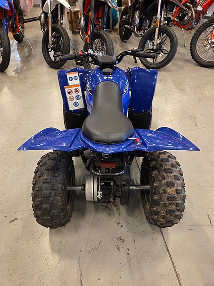Yamaha YFZ 50 3 of 3