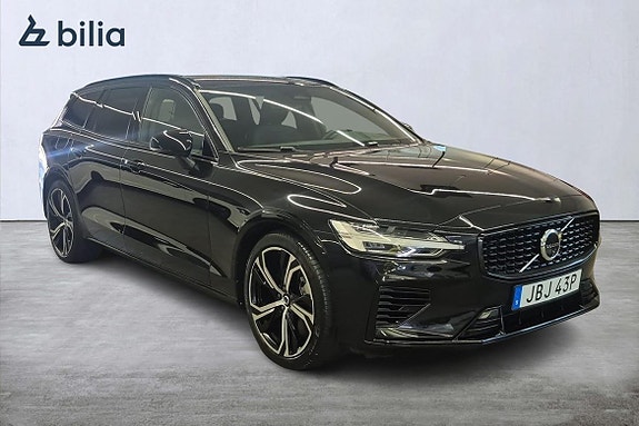Volvo V60 7 of 30