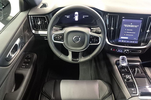Volvo V60 21 of 30