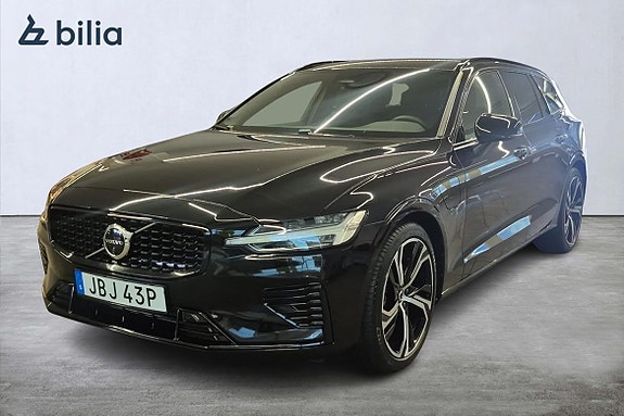 Volvo V60 2 of 30