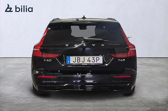 Volvo V60 9 of 30